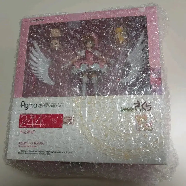 [BUNJANG] Good Smile Company Max Factory Cardcaptor Sakura Figma+ Cherry Blossom Display Background Set / 정품) 카드캡터 사쿠라 피그마 figma+ 전시 벚꽃 배경판 세트