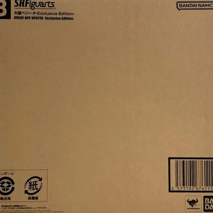 [BUNJANG] Bandai Tamashii Nations Vegeta Oozaru SDCC Exclusive Figure / SHF 베지터 오자루 SDCC 한정판