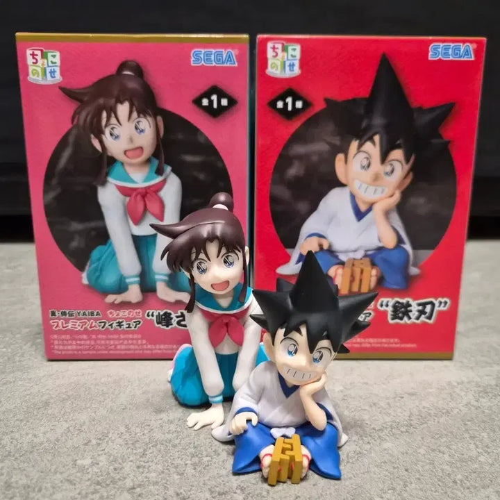 [BUNJANG] Sega Chokonose Demon Slayer: Kimetsu no Yaiba Set (2 Types) / 세가 초코노세 야이바 2종세트