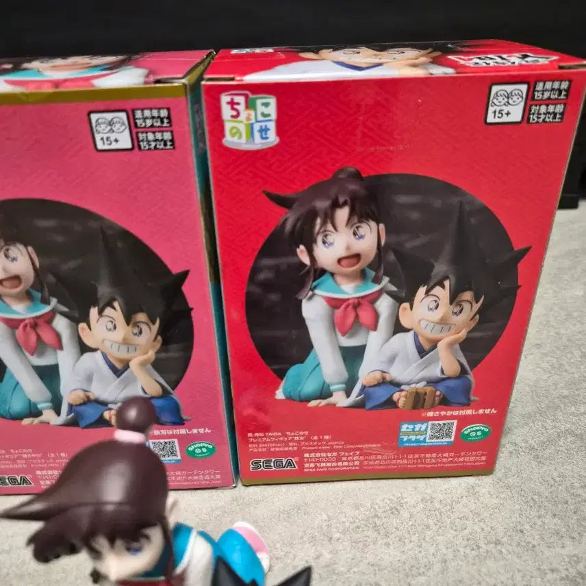 [BUNJANG] Sega Chokonose Demon Slayer: Kimetsu no Yaiba Set (2 Types) / 세가 초코노세 야이바 2종세트