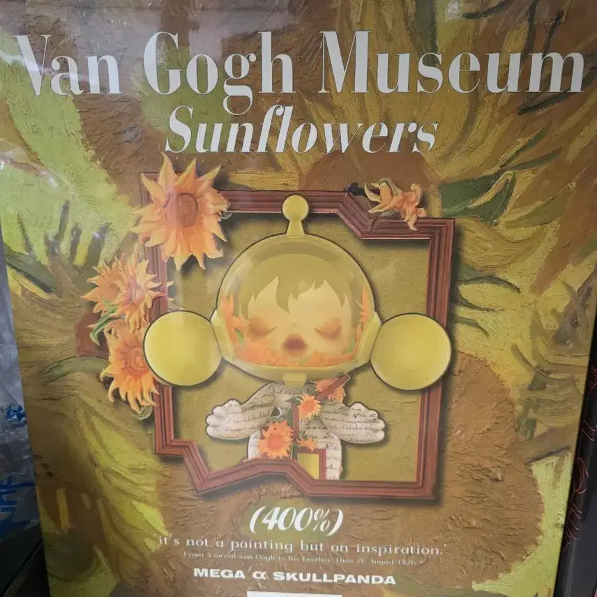 [BUNJANG] Pop Mart Skullpanda Van Gogh Sunflower 400% / 팝마트 스컬판다 반고흐 해바라기 400%