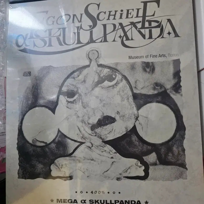 [BUNJANG] Pop Mart Skullpanda 400% Egon Schiele (Sealed) / 팝마트) 스컬판다400% 에곤쉴레(미개봉)