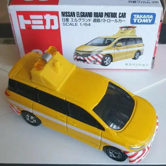 [BUNJANG] Tomica Nissan Elgrand Road Patrol Car 88 / 토미카 닛산 엘그랜드 로드 패트롤카 88