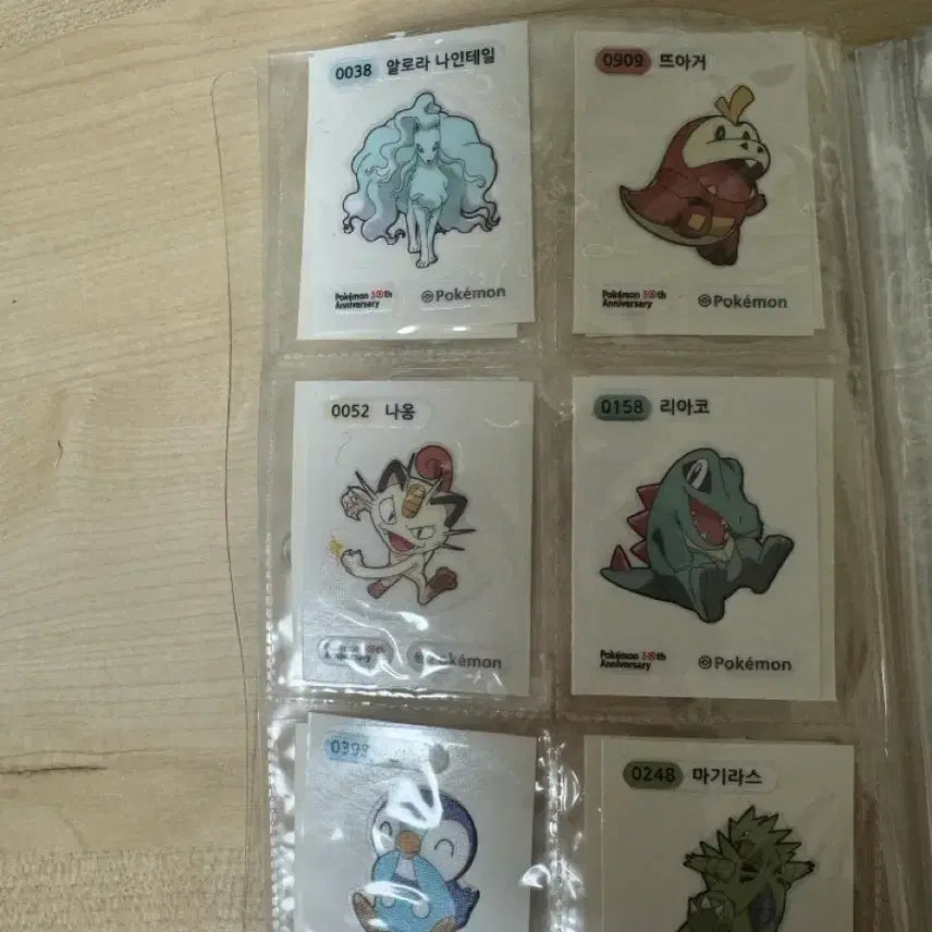 [BUNJANG] Pokemon 30th Anniversary Bread Stickers (48pcs) / 포켓몬 30주년 띠부씰 48개 낱개 판매