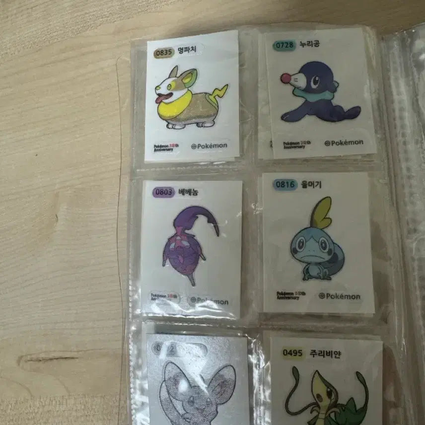 [BUNJANG] Pokemon 30th Anniversary Bread Stickers (48pcs) / 포켓몬 30주년 띠부씰 48개 낱개 판매