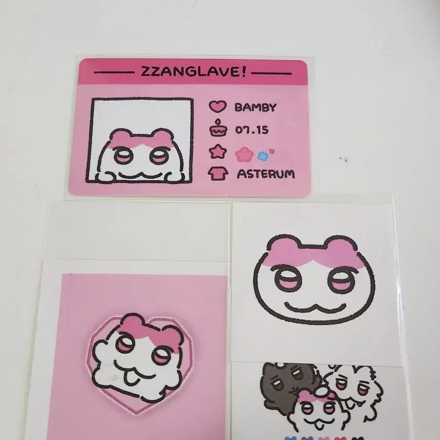 [BUNJANG] Jangrave Malrang PLAVE Split Set Stickers / 짱레이브 말랑플브 특전만 구성 일괄 판매