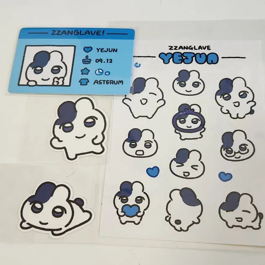 [BUNJANG] Jangrave Malrang PLAVE Split Set Stickers / 짱레이브 말랑플브 특전만 구성 일괄 판매