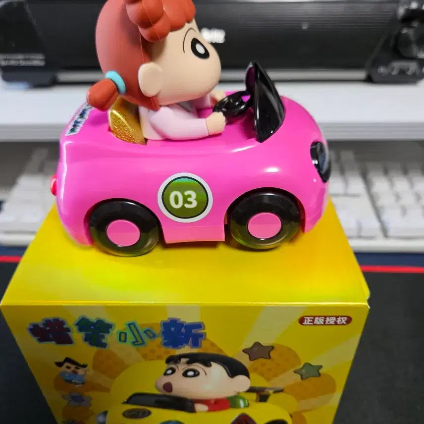 [BUNJANG] Crayon Shin-chan Action Kamen Yuri Car Toy / 짱구는 못말려 유리 자동차 장난감 팝니다