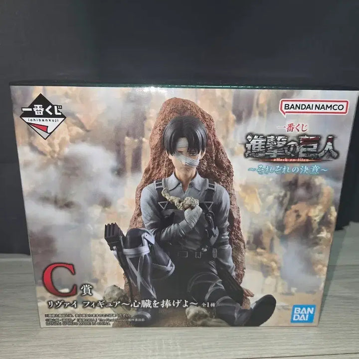 [BUNJANG] Attack on Titan Levi Figure Ichiban Kuji C Prize + Free Gift / 택포 14.5) 제일복권 진격의거인 c상 리바이 (+사은품)