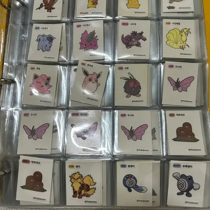 [BUNJANG] Pokemon Stickers Bundle / 포켓몬빵 포켓몬 띠부실 판매 가격 제안 해주세요