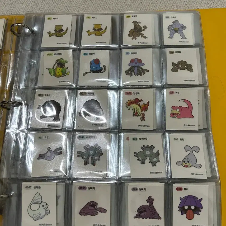 [BUNJANG] Pokemon Stickers Bundle / 포켓몬빵 포켓몬 띠부실 판매 가격 제안 해주세요