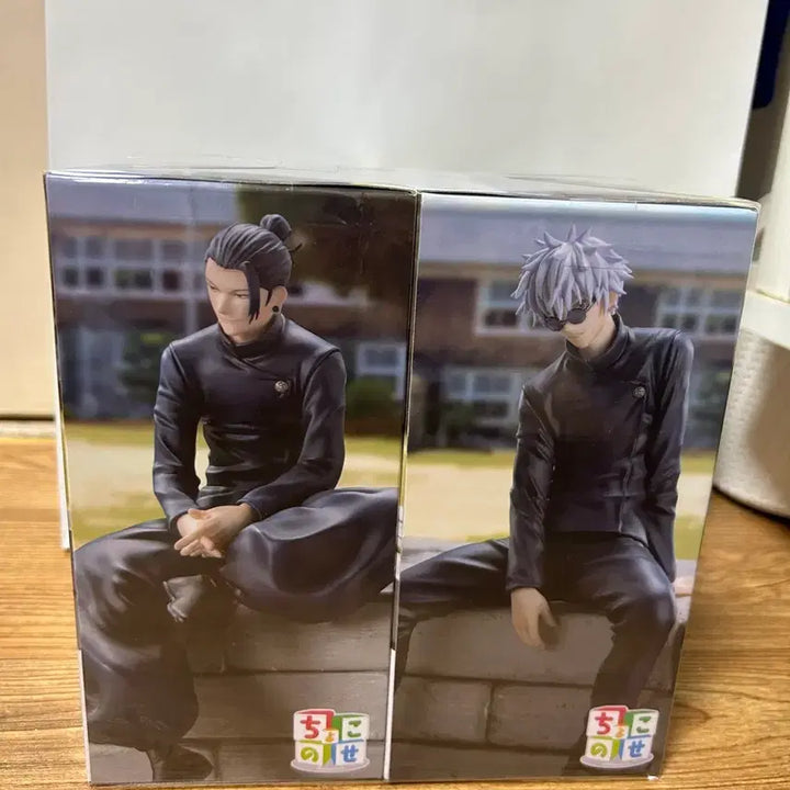 [BUNJANG] Jujutsu Kaisen Noodle Stopper Gojo &amp; Geto Set (Sealed) / 미개봉) 주술회전 누들스토퍼 고죠 게토 세트
