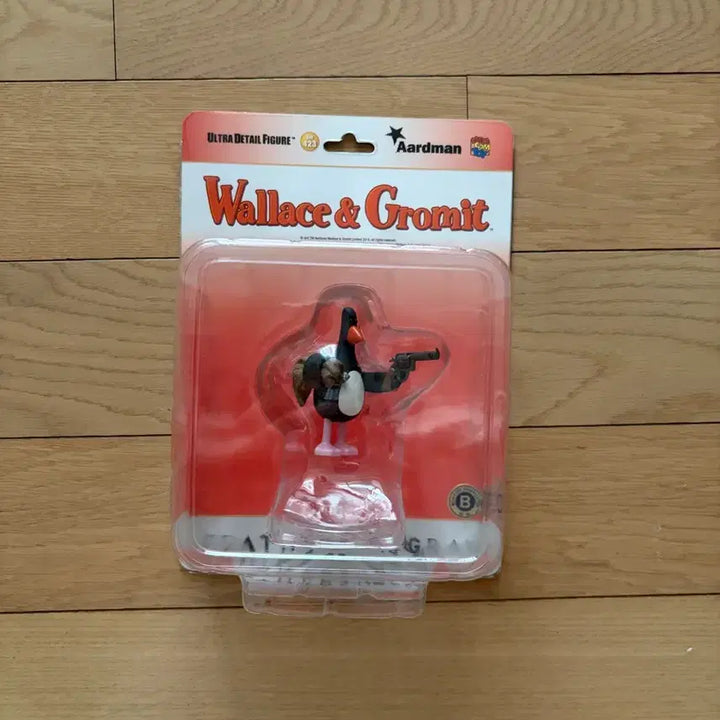 [BUNJANG] Medicom Toy Wallace &amp; Gromit McGraw UDF Figure (Sealed) / 월레스 그로밋 메디컴토이 (UDF.423) 맥그로우 미개봉 팝니다.