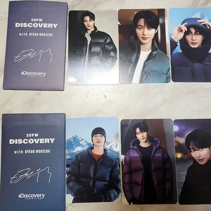 [BUNJANG] Discovery 25FW Byun Woo Seok Photocard Set / 디스커버리 25FW 변우석 포토카드