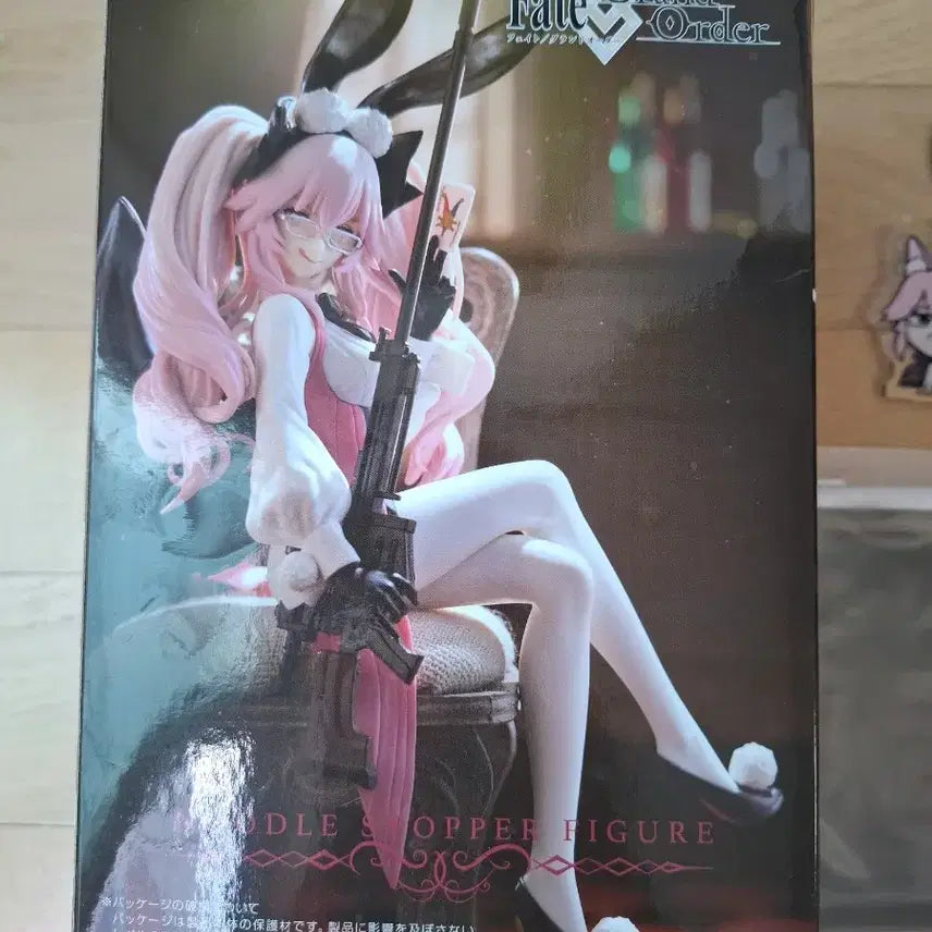 [BUNJANG] Fate/Grand Order Koyanskaya Noodle Stopper Figure Bundle Set with Keychain and Pouch / 페그오 코얀스카야 누들 스토퍼 + 키링 + 파우치 일괄