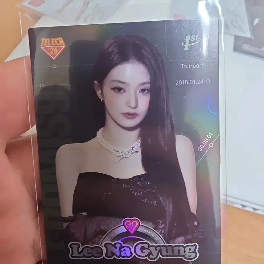 [BUNJANG] fromis_9 Lee Nagyung Photocard / 프로미스 나인 이나경 카드