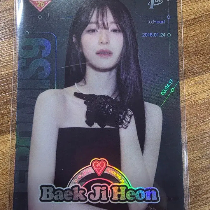 [BUNJANG] fromis_9 Baek Ji-heon Photocard Bundle Set / 프로미스 나인 백지헌 카드