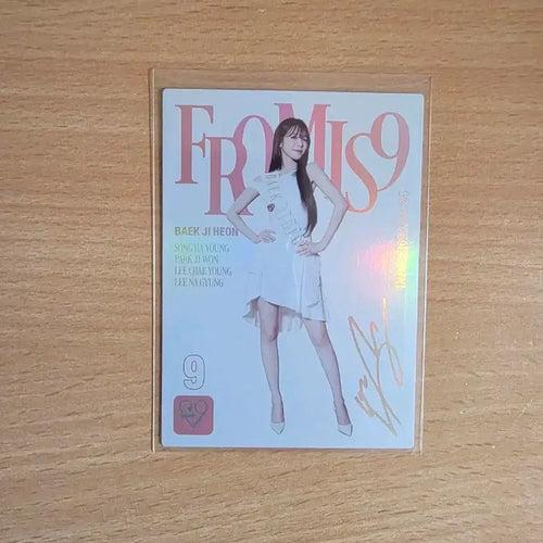 [BUNJANG] fromis_9 Baek Ji-heon Signed Photocard / 프로미스 나인 백지헌 싸인 카드