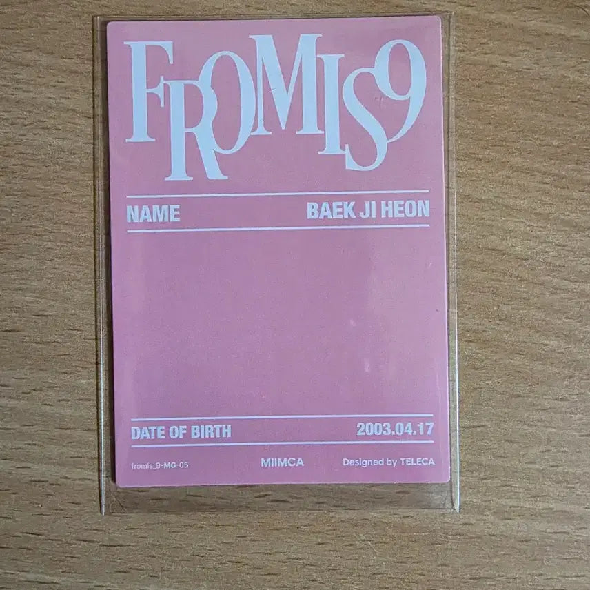 [BUNJANG] fromis_9 Baek Ji-heon Signed Photocard / 프로미스 나인 백지헌 싸인 카드