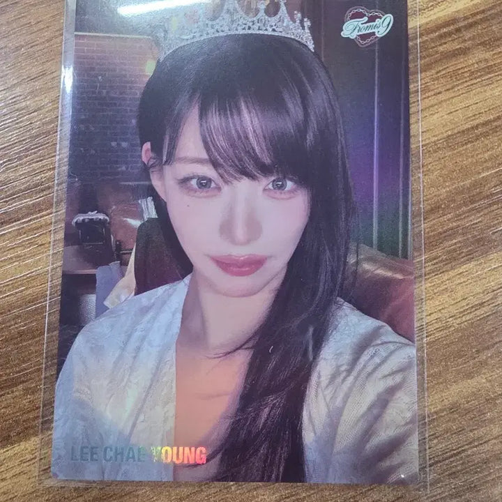 [BUNJANG] fromis_9 Lee Chaeyoung Photocard / 프로미스 나인 이채영카드
