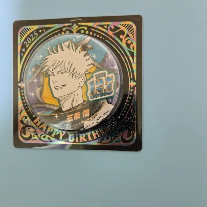 [BUNJANG] Jujutsu Kaisen Satoru Gojo Birthday Commemorative Can Badge (Jump Shop) / 주술회전 고죠 사토루 생일 기념 캔뱃지 (점프샵)