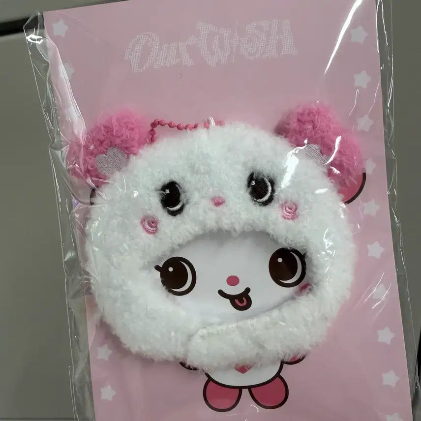 [BUNJANG] NCT WISH Encore Concert MD Wish Doll Hat Keychain Sakuya / 엔시티위시 콘서트 앙콘 엠디 위시돌 모자 키링 사쿠야 팡 미개봉