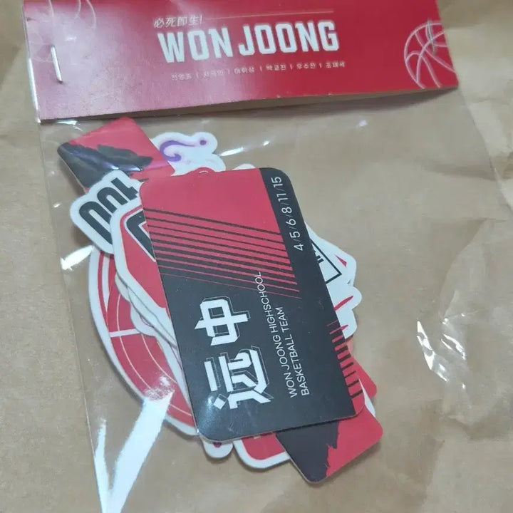 [BUNJANG] Garbage Time Jisang &amp; Wonjung Sticker Set / 지상&amp;원중 스티커 세트