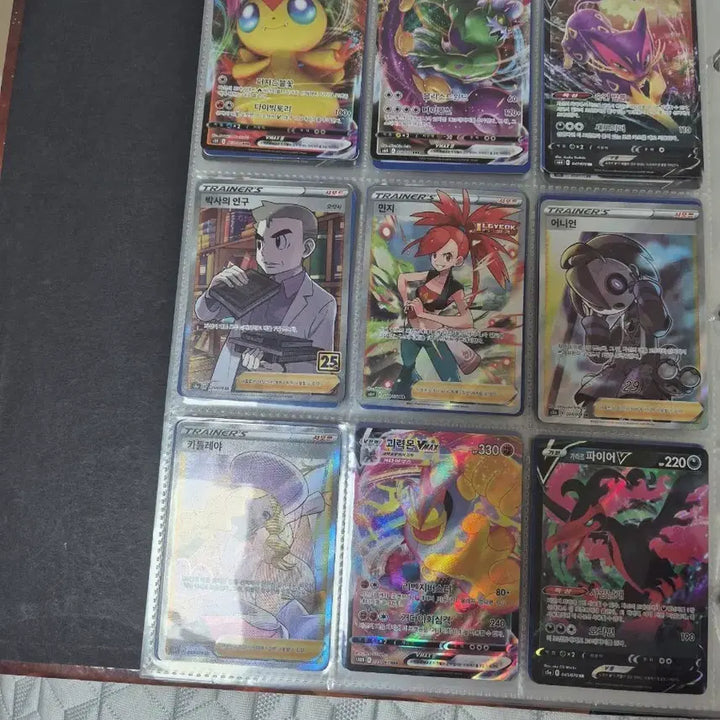 [BUNJANG] Pokemon Trading Cards - Rare Rarity Grade and Above / (포켓몬카드) 레어카드