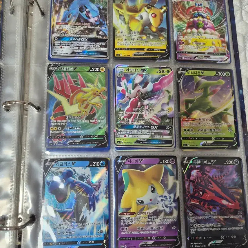 [BUNJANG] Pokemon Trading Cards - Rare Rarity Grade and Above / (포켓몬카드) 레어카드
