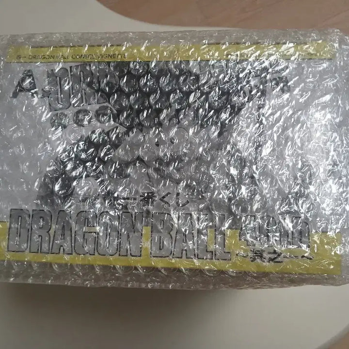 [BUNJANG] Ichiban Kuji Dragon Ball 40th Anniversary First Edition A Prize Blaster / 제일복권 이치방쿠지 드래곤볼 40주년 1탄 A상