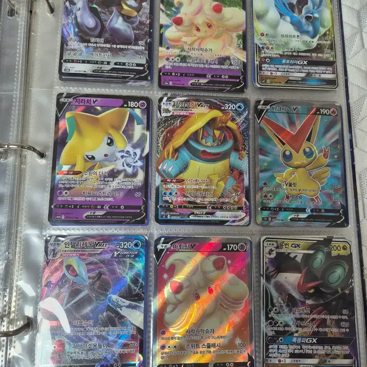 [BUNJANG] Pokemon Trading Cards - Rare (RR Grade and Above) / (포켓몬카드) 레어카드