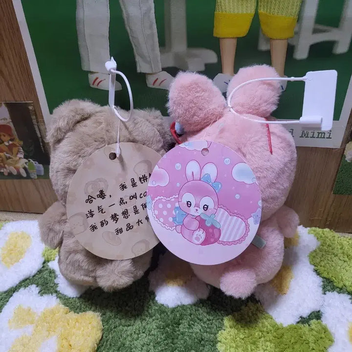 [BUNJANG] Cute Rabbit Bear Plush Bundle / 귀여운 토끼 곰인형 일괄 택포
