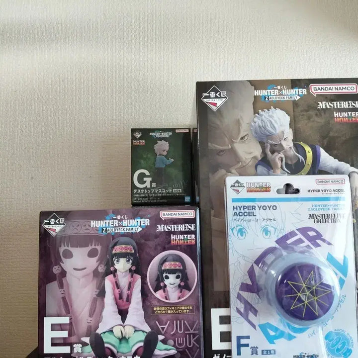 [BUNJANG] Hunter x Hunter Ichiban Kuji Prize G (Sealed) / 헌터헌터 제일복권 G상 (미개봉)