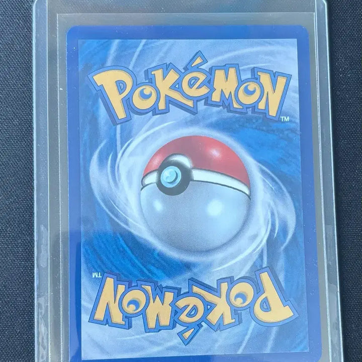 [BUNJANG] Pokemon Card Meowth EX SAR / 포켓몬 카드 나옹 EX SAR