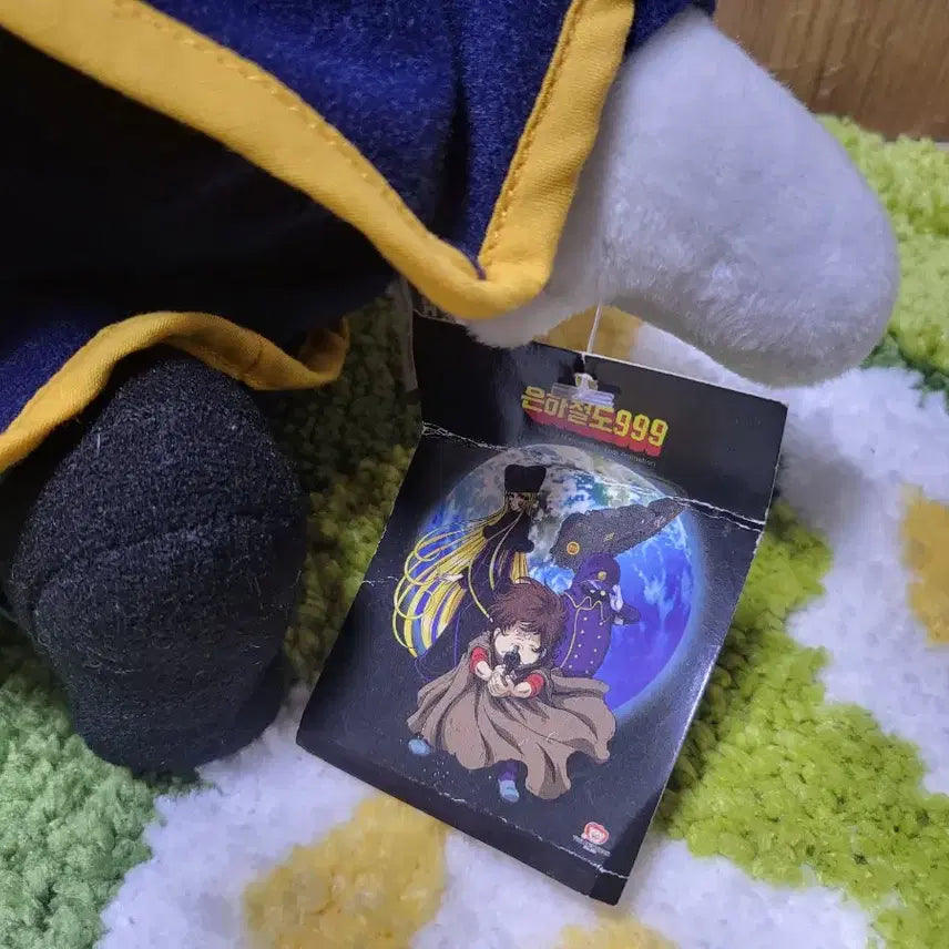 [BUNJANG] Galaxy Express 999 Conductor Doll / 은하철도999 기관사 인형 택포