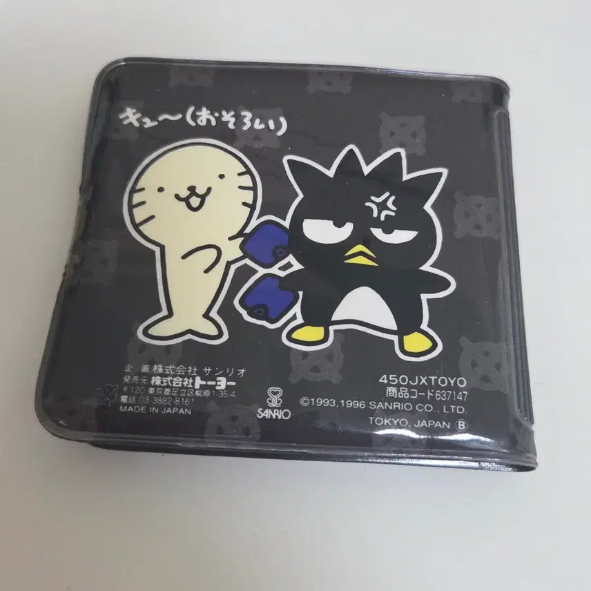 [BUNJANG] Badtz-Maru Classic PVC Wallet / 고전 배드 바츠마루 비닐 pvc 지갑