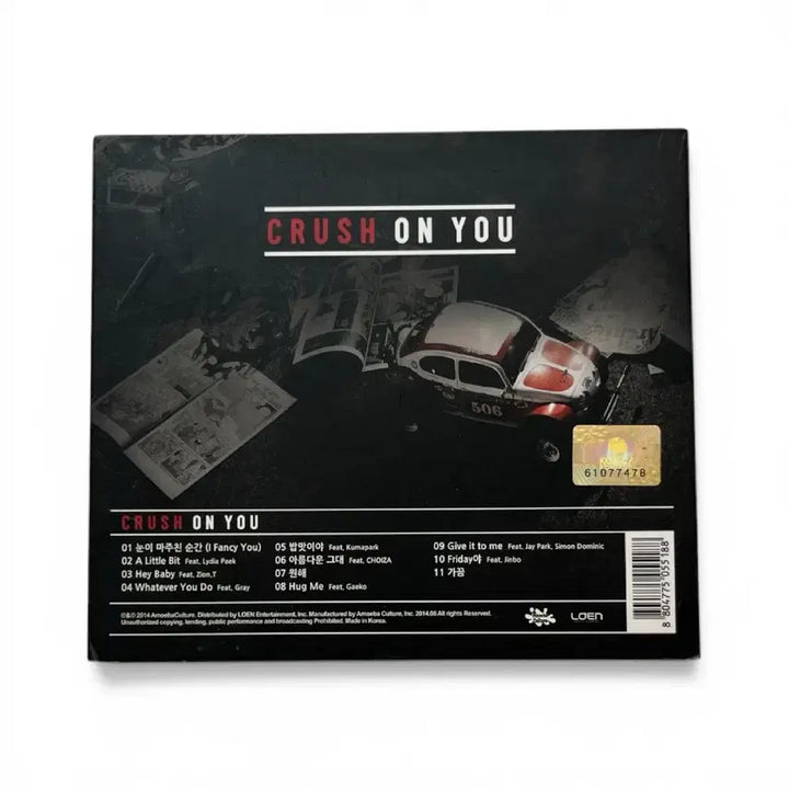 [BUNJANG] Crush Crush On You CD / 크러쉬 - Crush On You CD