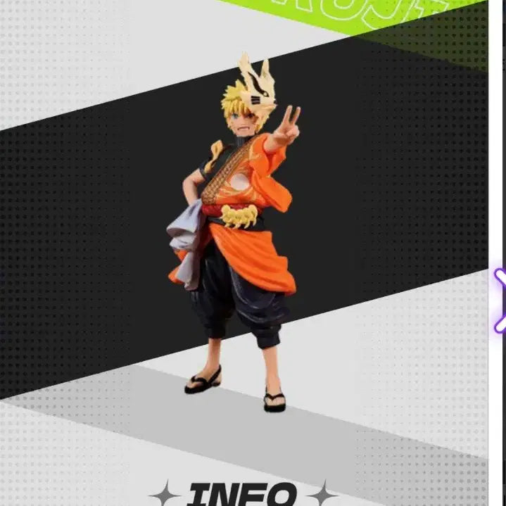 [BUNJANG] Banpresto Uzumaki Naruto Anime 20th Anniversary Figure / (휘귀,최저)BANPRESTO| 우즈마키 나루토 애니메이션 20주년 기념피규어
