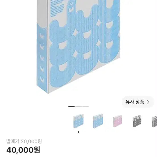 [BUNJANG] New Jeans 1st EP &