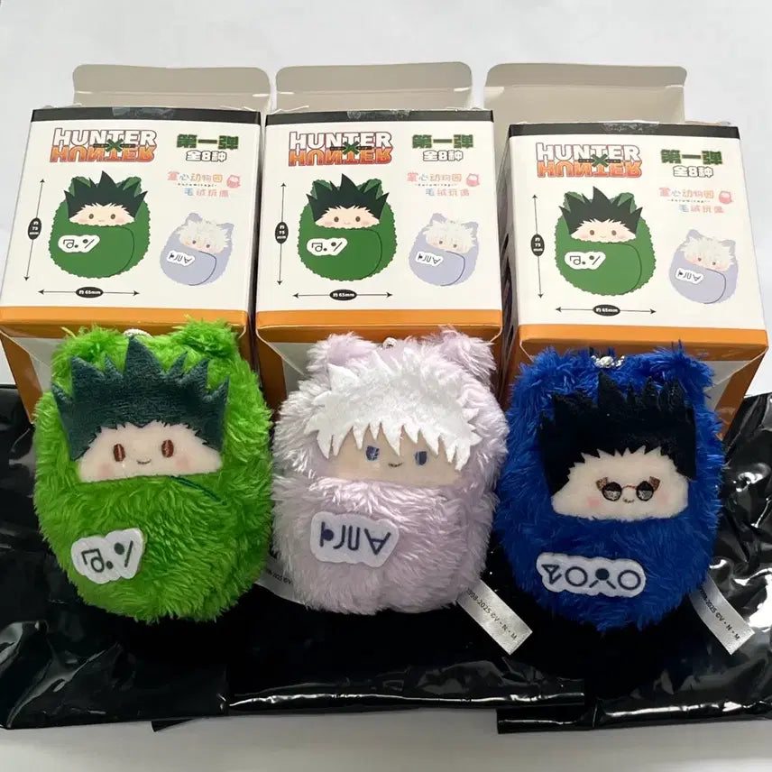 [BUNJANG] Hunter x Hunter Tappy Nui Gon, Killua, Leorio Bundle Set / (일괄) 헌터헌터 타피누이 곤 키르아 레오리오
