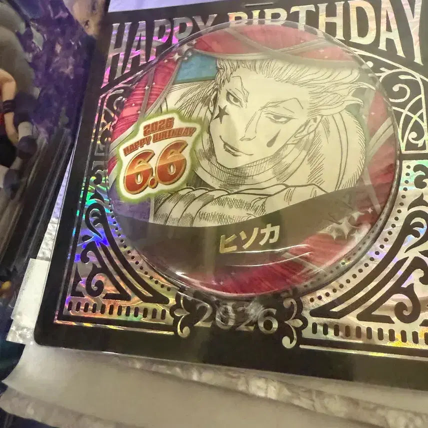 [BUNJANG] Hunter x Hunter Hisoka Birthday Can Badge / 헌터헌터 생일 캔뱃지 2026 히소카