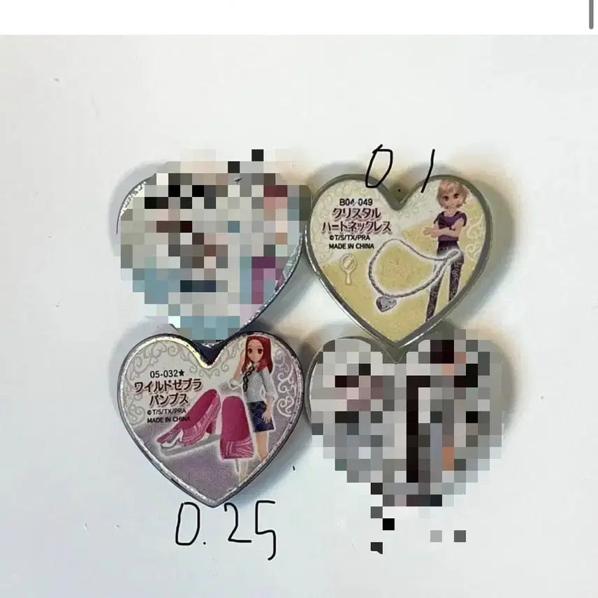 [BUNJANG] Prism Stone Shin Sophia and Others Collection / 프리즘스톤 신소피아 외 다수 처분가 판매