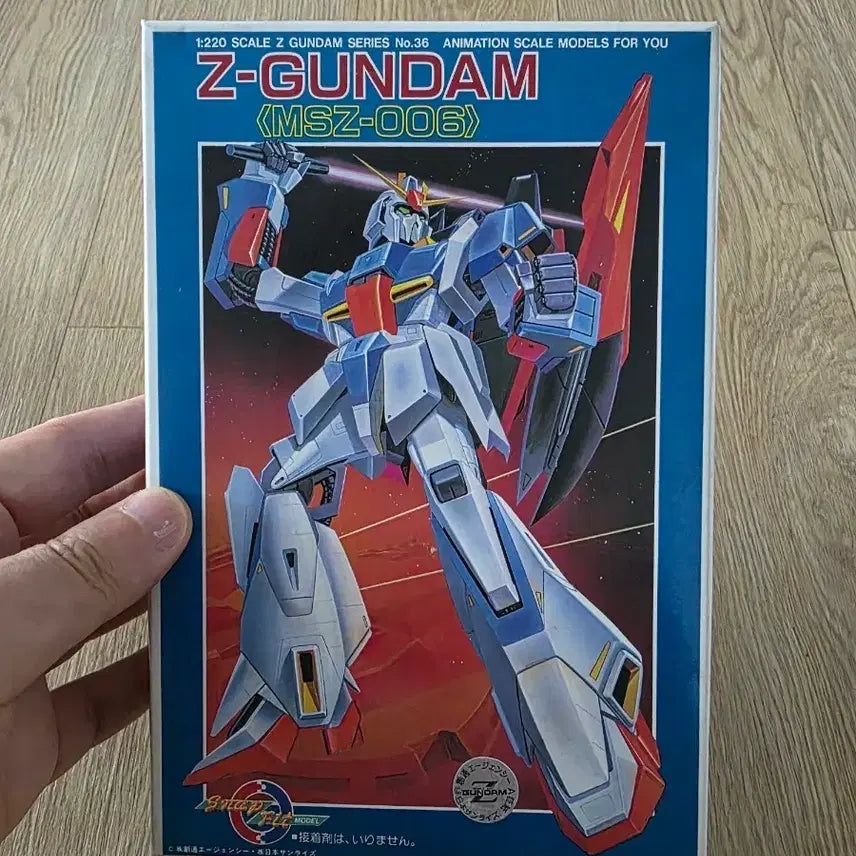 [BUNJANG] Bandai 1/220 Z Gundam (MSZ-006) Old Mold Kit / 고전프라 반다이 1/220 Z건담 (MSZ-006) 구판
