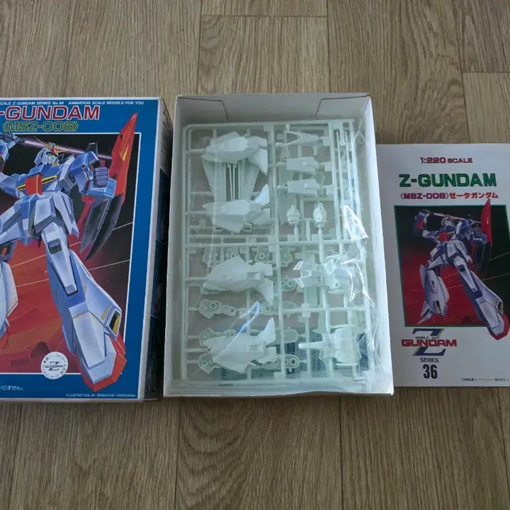 [BUNJANG] Bandai 1/220 Z Gundam (MSZ-006) Old Mold Kit / 고전프라 반다이 1/220 Z건담 (MSZ-006) 구판