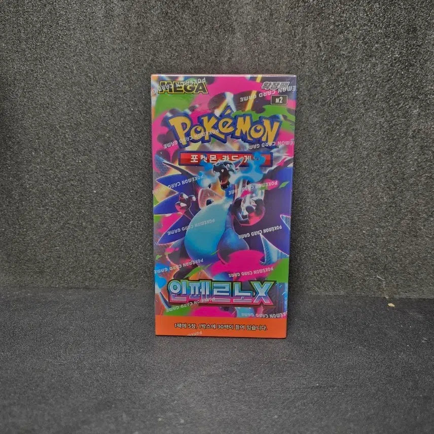 [BUNJANG] Pokemon Card Inferno x 1 Box / 포켓몬카드 인페르노x