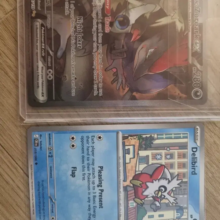 [BUNJANG] Zoroark VSTAR SIR 185/159 - Scarlet &amp; Violet / 북미 N의 조로아크 SIR(sar) 팝니다