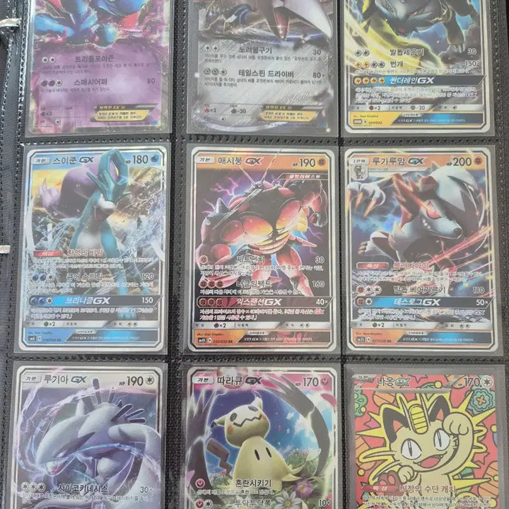[BUNJANG] Vintage Pokemon Cards Bundle Set / 옛날 포켓몬카드 일괄 판매