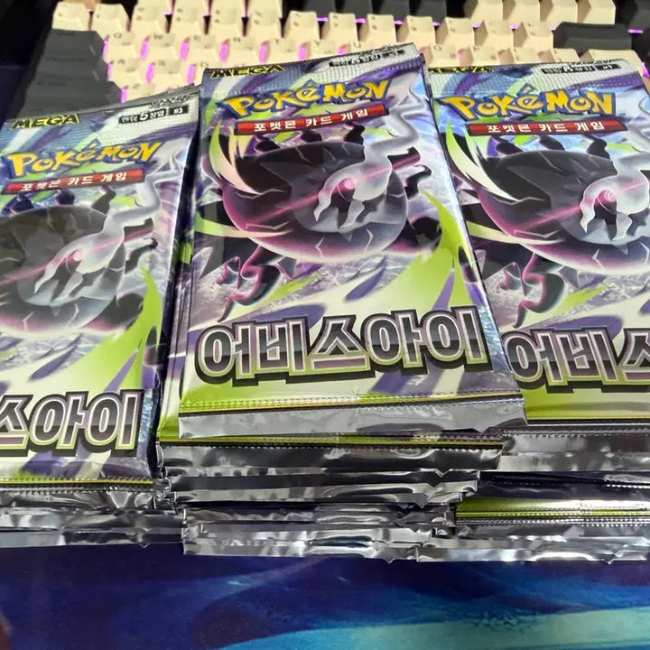 [BUNJANG] Yu-Gi-Oh! OCG Duel Monsters Searcher Pack, Abyss Raig, White Flare, Inferno, Super Dragon Breaker, Mega Brave, Battle Partners, Paradise Dragona Booster Packs / 서치팩 190팩