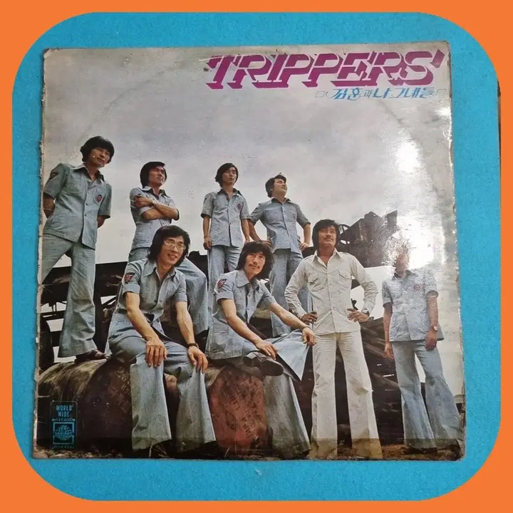 [BUNJANG] Kim Hoon &amp; The Keepers Tripers LP / 김훈과 트리퍼스LP EX/EX+