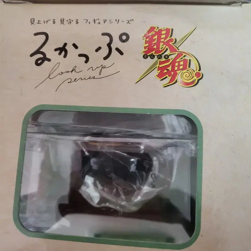 [BUNJANG] Kintoki Look-Up Figure / 킨토키 룩업 피규어
